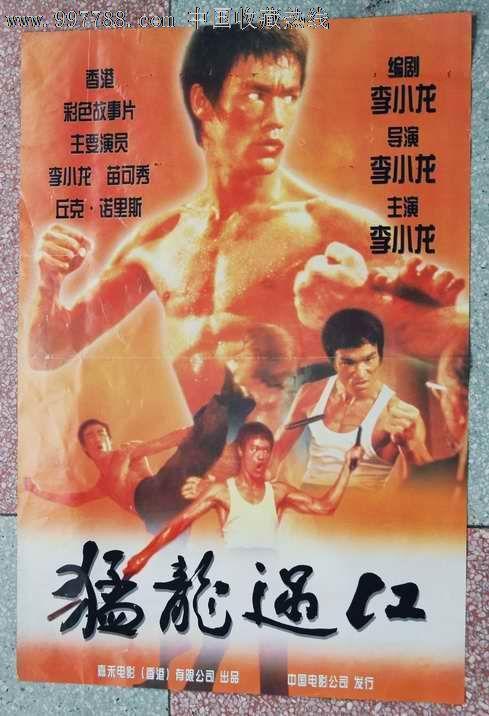 诺思伍德大学文凭毕业证假的多少钱