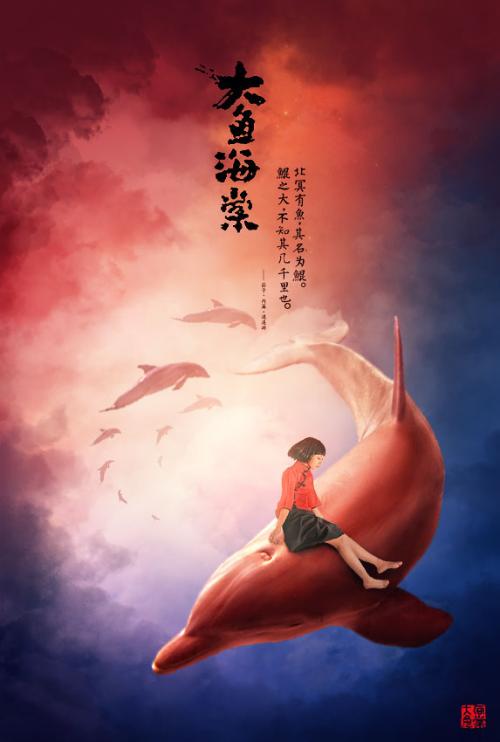 日本八户大学硕士毕业证